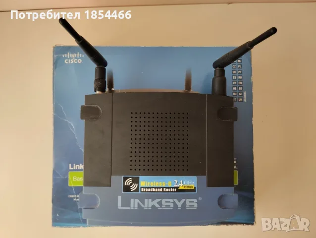 2 броя рутери Linksys WRT54GL, снимка 2 - Рутери - 56346500