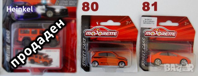 Колички 1:64 HW / Matchbox / Majorette. НОВИ! , снимка 5 - Колекции - 37631038