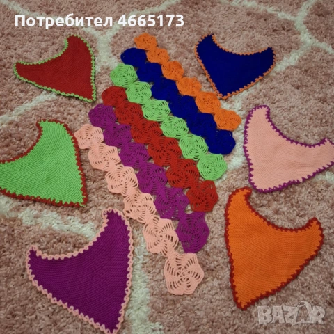  Лот  Битови   Карета 