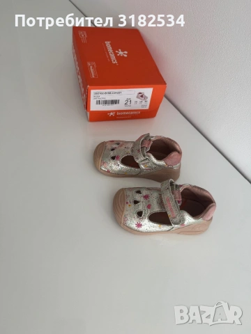 Сандали за  прохождане на Biomecanics. , снимка 5 - Детски сандали и чехли - 53680878