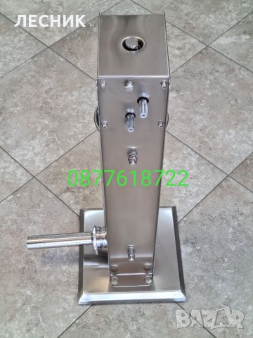 Пълначка вертикална неръждаема 7 литра, снимка 2 - Месомелачки - 25923590