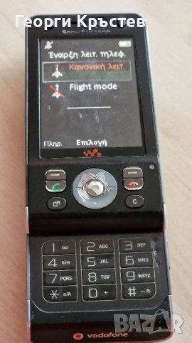 Sony Ericsson W910, снимка 4 - Sony Ericsson - 42704343