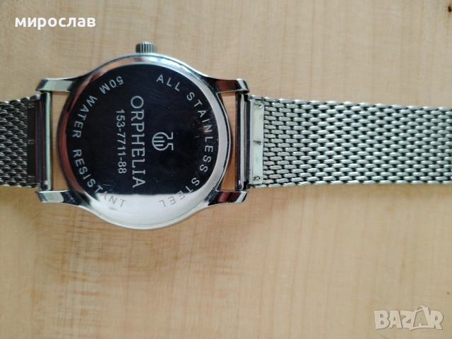 Мъжки кварцов часовник Orphelia, снимка 5 - Мъжки - 53804154