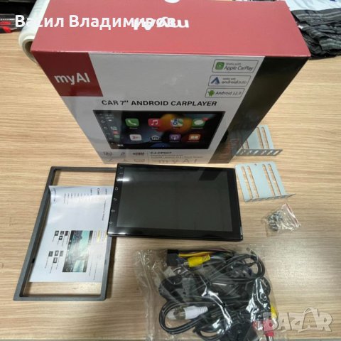 CJ-CP607 -7INCH МУЛТИМЕДИЙНА НАВИГАЦИЯ ЗА АВТОМОБИЛ, снимка 3 - Навигация за кола - 41946124
