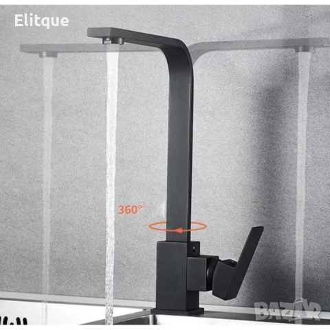 Едноръкохватков кухненски смесител, цвят черен мат, Top Ceramic
