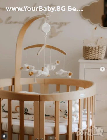 НАЛИЧНА НА СКЛАД – 7в1 КОШАРА, снимка 2 - Кошарки - 50639624