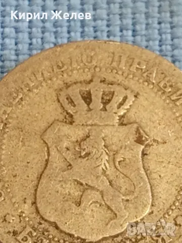 Стара монета 10 стотинки 1888г. Княжество България рядка за КОЛЕКЦИОНЕРИ 48359, снимка 7 - Нумизматика и бонистика - 47834279