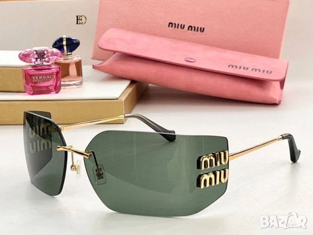 очила с калъф, кутия и ув защите ysl saint laurent cartier  miu miu, снимка 6 - Слънчеви и диоптрични очила - 50742747