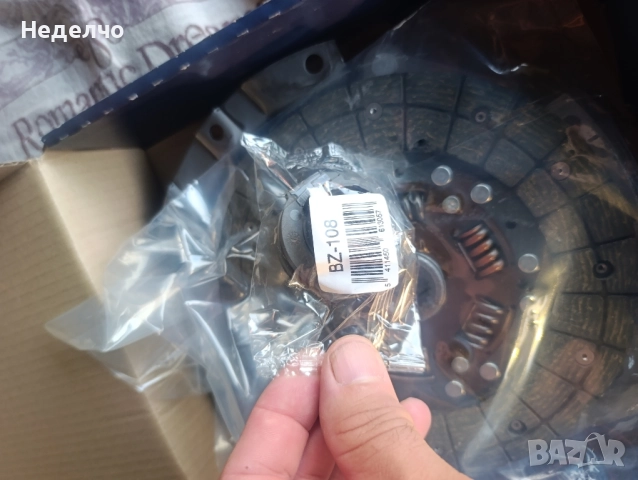 Съединител комплект със Лагер за Мазда , снимка 5 - Части - 52466721