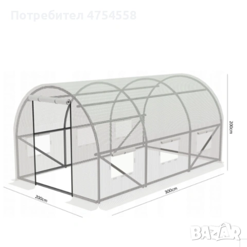 Компактна бяла оранжерия 