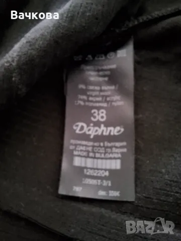 Дамска жилетка, марка Дафне, снимка 8 - Жилетки - 48834988