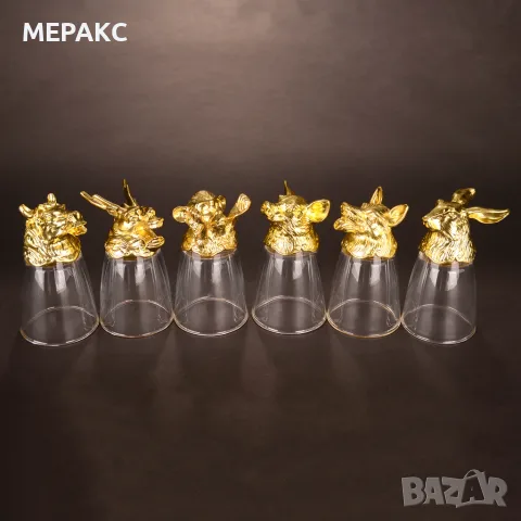 Подаръчен комплект - китайски зодиак, снимка 4 - Чаши - 56326382