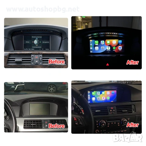 Мултимедия за BMW E-серия E60/E63/E90/E90 - 10.25'', снимка 2 - Аксесоари и консумативи - 53709992