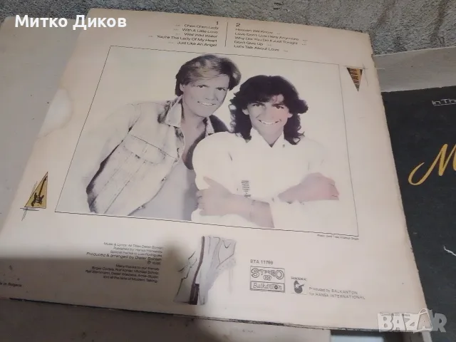 Плочи Ray Charles,Ricchi and Poveri,Modern Talking-албум 2 и 4, снимка 6 - Грамофонни плочи - 56226718