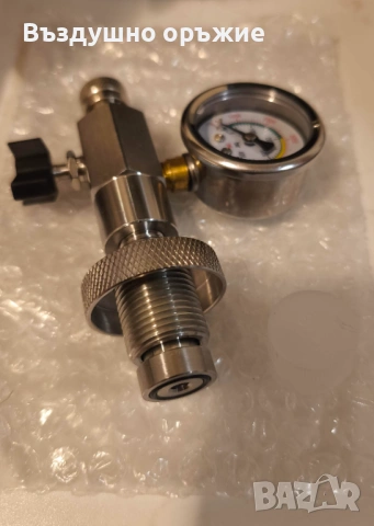 Продавам нови зарядни станции AIRMEGA 300 bar , снимка 4 - Въздушно оръжие - 53788619