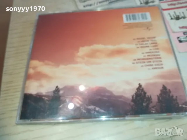 RAMMSTEIN REISE,REISE CD 0811241114, снимка 4 - CD дискове - 47889019