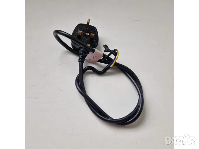 Захранващ кабел 0.95 м, 3x0.75 мм², мед, 13 A, Type G (UK)