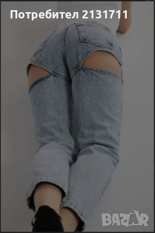 Лот модерни дънки и тениска на H&M, снимка 5 - Дънки - 51228875