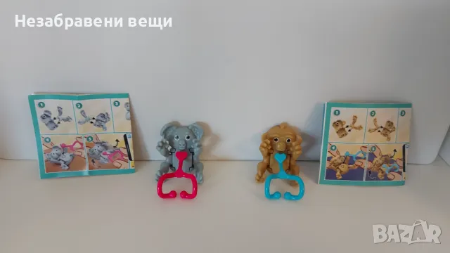 Двойни серии и единични играчки от Киндер, Kinder, снимка 7 - Колекции - 49699354