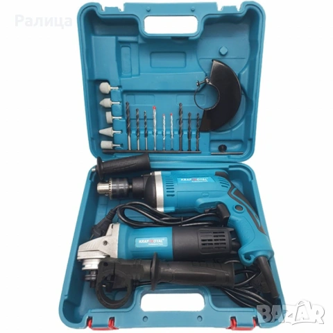 Ударна бормашина и ъглошлайф 1200W Kraft Royal