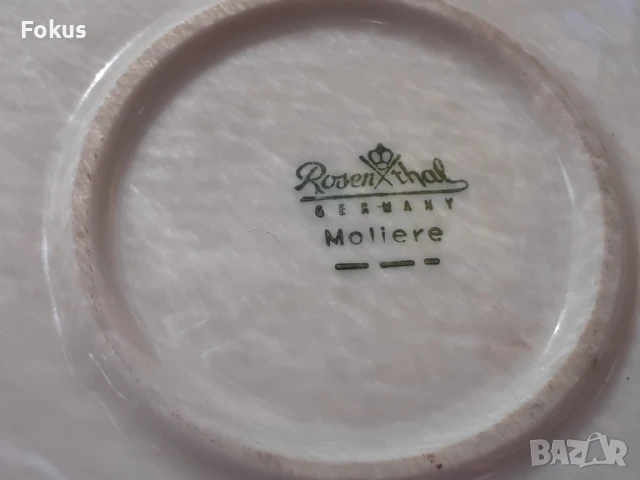 Стар порцелан колекционерска чиния плато поднос ROSENTHAL, снимка 5 - Антикварни и старинни предмети - 51169761
