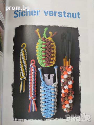 занаятчийска книга Паракорд за плетене на гривни, възли,  2 модела2 модела, снимка 9 - Енциклопедии, справочници - 35271233