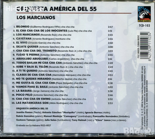 Orquesta America, снимка 2 - CD дискове - 36197537