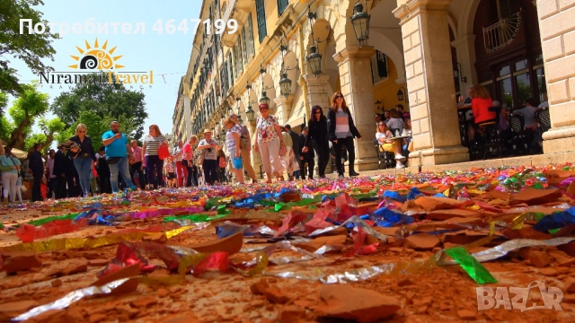 Великден на Остров Корфу от Варна, Шумен, Търговище, Велико Търново.Севлиево и София, снимка 2 - Автобусни екскурзии - 52364277