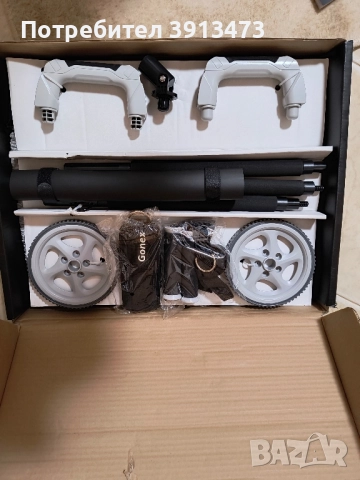 Преносимо оборудване за тренировки в домашен фитнес Gonex, снимка 3 - Фитнес уреди - 52253131