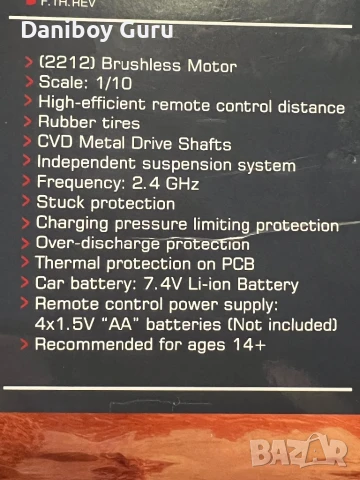 Hosim X 16 безчетков RC Cars 1:10 Високоскоростен 68+KM автомобил с дистанционно  4WD Off Road, снимка 11 - Коли, камиони, мотори, писти - 51116902