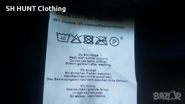 MASCOT 17103-316 ADVANCED размер M Fleece Jumper with zipper - работна горница W4-655, снимка 17 - Суичъри - 52571680