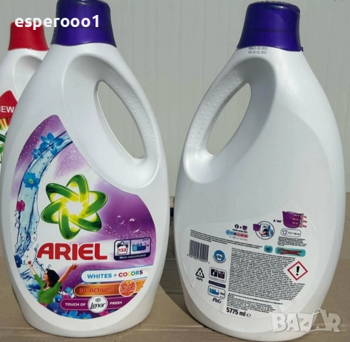 Течен Ariel - 132 пранета, снимка 10 - Перилни препарати и омекотители - 52964465