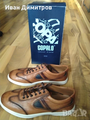 Нови маратонки COPALO 777 изцяло естествена кожа на половин цена. Номер 45., снимка 2 - Маратонки - 50571997