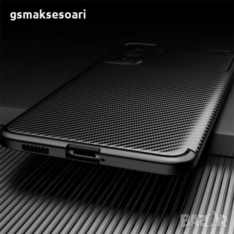 Samsung Galaxy S21 FE - Удароустойчив Кейс Гръб FIBER, снимка 5 - Калъфи, кейсове - 35876823