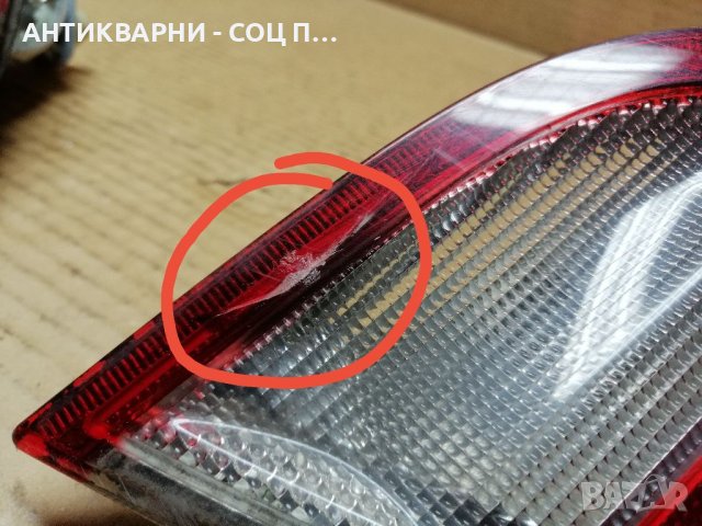 Комплект Стопове За Автомобили Mercedes CLK 320., снимка 8 - Части - 40605036