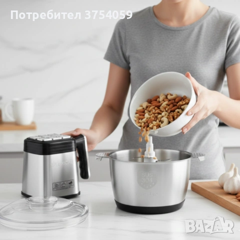 Електрически кухненски чопър Lexical LCH-1966 – 400W, 3 л, 3 скорости, снимка 2 - Чопъри и пасатори - 53084601