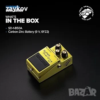 BOSS SD-1-B50A Компактен педал за овърдрайв с ограничено издание за 50-годишнината, снимка 3 - Друга електроника - 50844148