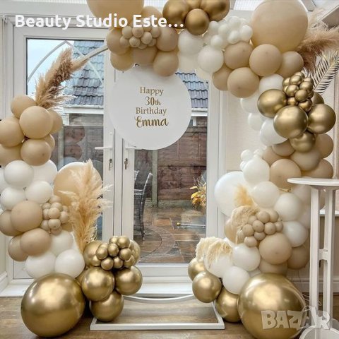 Украса за празник Рожден ден Юбилей Имен ден , снимка 3 - Други - 42442681