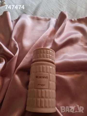 Zimaya Tiramisu Caramel, снимка 2 - Унисекс парфюми - 56055136