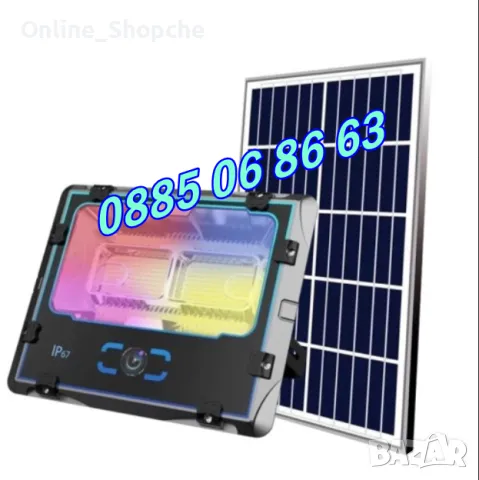 Многоцветен соларен прожектор 400W с WIfi връзка и дистанционно управление , снимка 2 - Прожектори - 50300197
