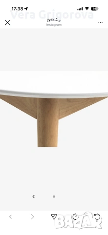 Трапезна маса разтегателна, снимка 3 - Маси - 53417168