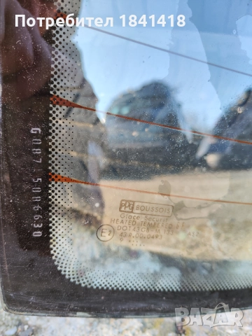 Задно стъкло Опел Астра Ф седан, снимка 5 - Части - 52907555