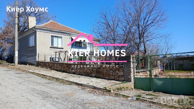 Двуетажна къща в с.Младиново обл.Хасково