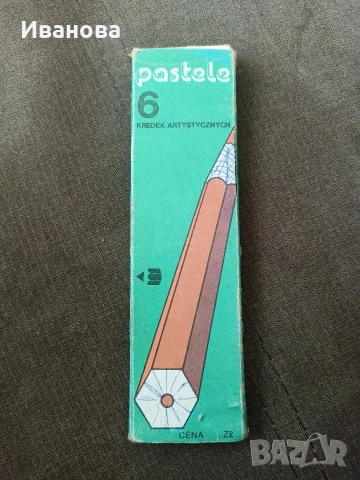 Стари чешки моливи 6броя , снимка 2 - Антикварни и старинни предмети - 52919335