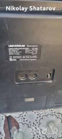 стар касетофон , снимка 7 - Радиокасетофони, транзистори - 51613001