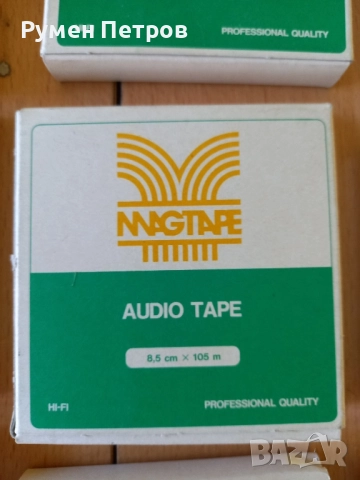 Магнитни ленти, нови., снимка 3 - Други музикални жанрове - 52255948