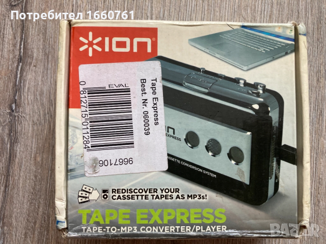 нов уокмен конвертор на аналогов към цифров аудиозапис ION TAPE EXPRESS TAPE-TO-MP3-CONVERTER/PLAYER, снимка 12 - MP3 и MP4 плеъри - 51735564