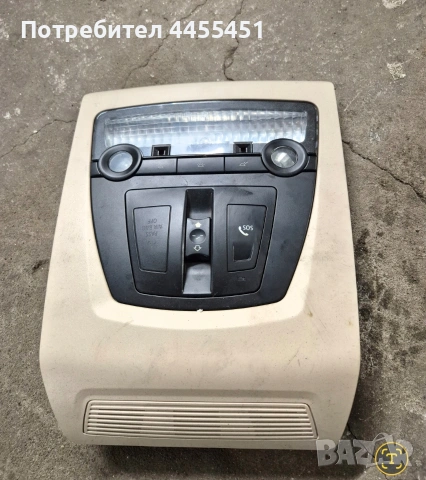 плафон BMW F10