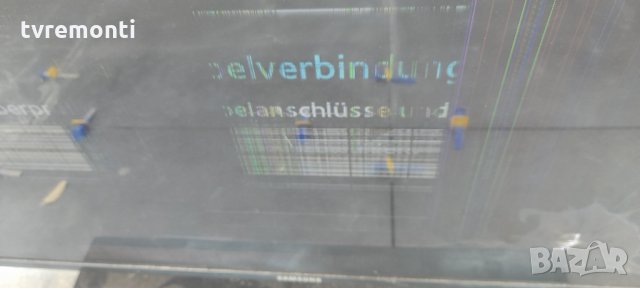 лед диоди от дисплей DE500BGA-B1 от телевизор SAMSUNG UE50EH5300, снимка 5 - Части и Платки - 33919393