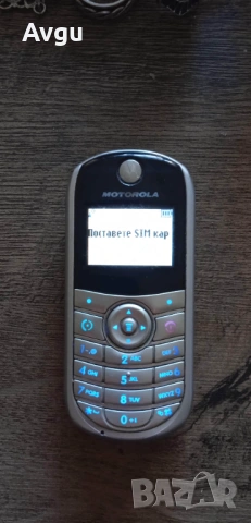 Motorola C140